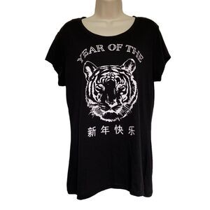 Wound Up Year of the Tiger Tee Black Sz XXL